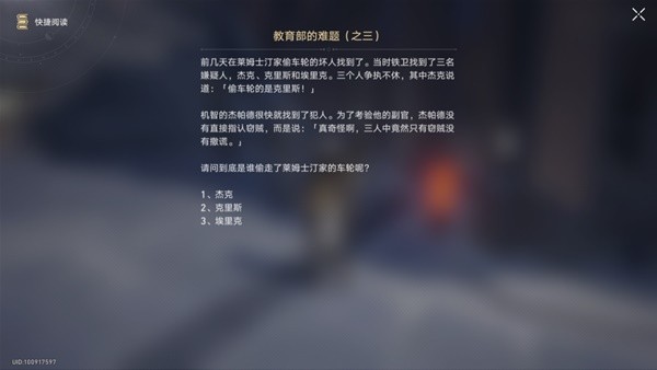 西西软件