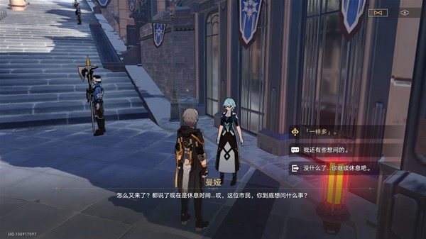 西西软件