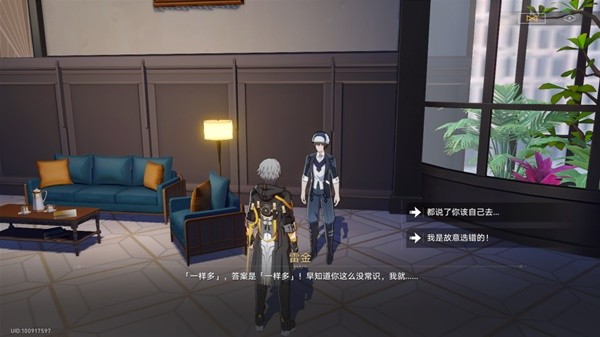 西西软件