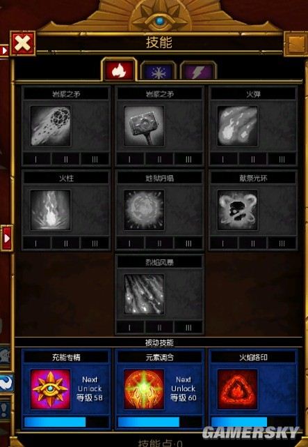 西西软件