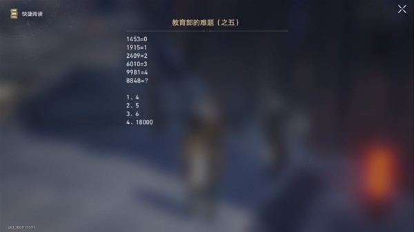 西西软件