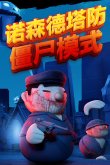 西西软件