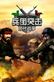 西西软件