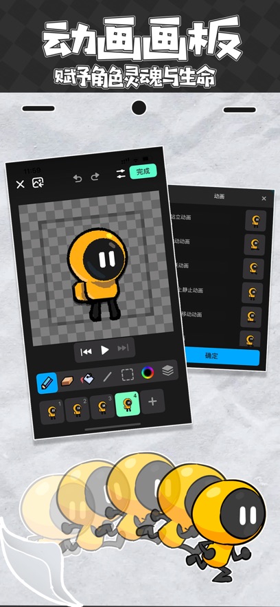 创游世界APP免费下载安装2024下载_创游世界APP免费下载安装2024v1.76.16安卓版下载