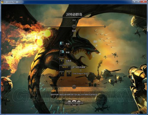 《神界：龙之指挥官》入门指南_神界:龙之指挥官