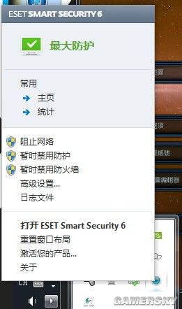 西西软件