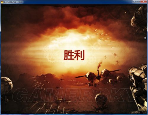 西西软件