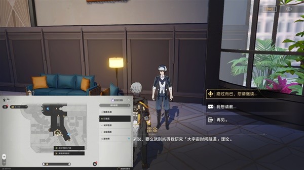 西西软件
