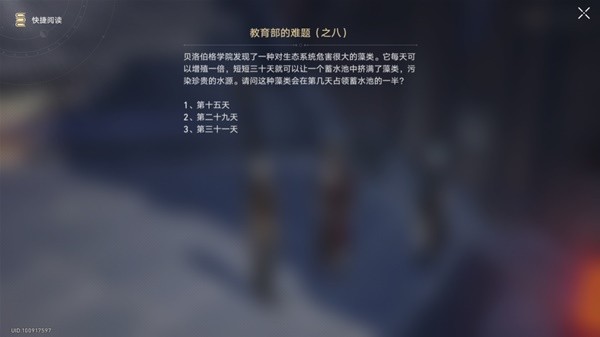 西西软件