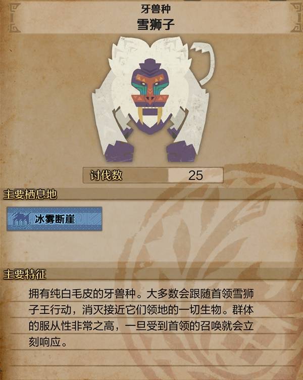 西西软件