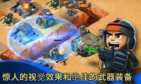 小小部队官方版下载_小小部队官方版下载v1.0.6安卓版下载