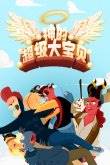 十大剧情3A大作游戏推荐_有剧情的a
