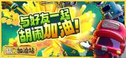 西西软件