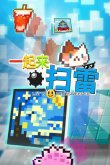 西西软件