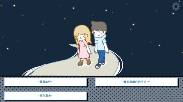 西西软件