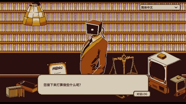 西西软件