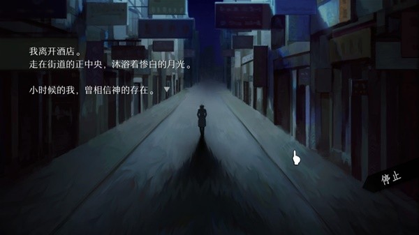 西西软件