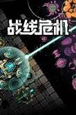 西西软件