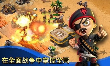 小小部队官方版下载_小小部队官方版下载v1.0.6安卓版下载
