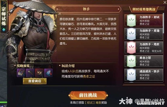 西西软件