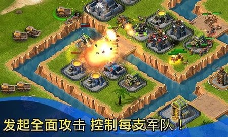 小小部队官方版下载_小小部队官方版下载v1.0.6安卓版下载