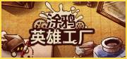 西西软件