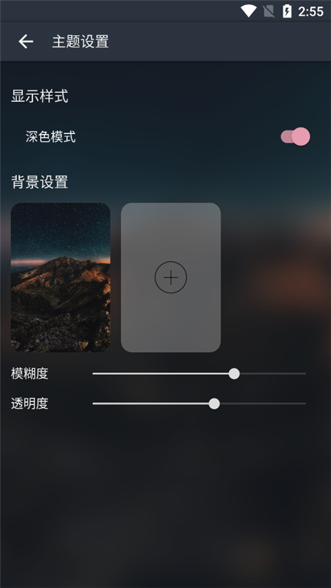 MusicFree音源app官方最新版本下载_MusicFree音源app官方最新版本v1.3安卓版下载