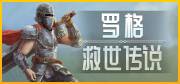 西西软件