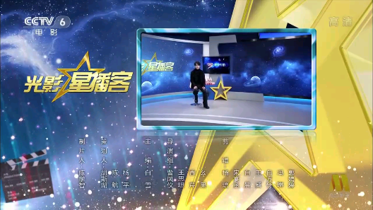 电视家5.0TV版下载_电视家5.0TV版v3.75.65安卓版下载