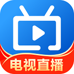 电视家5.0TV版下载_电视家5.0TV版v3.75.65安卓版下载