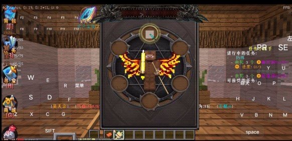 我的世界斗罗大陆服务器下载_我的世界斗罗大陆服务器v0.16.0.5安卓版下载