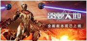 西西软件
