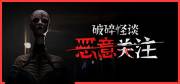 西西软件