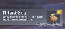 西西软件