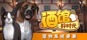 西西软件