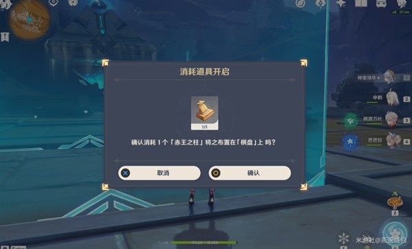 西西软件
