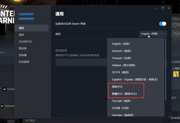 西西软件