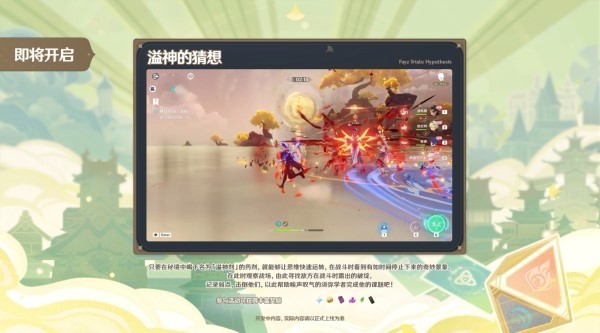 西西软件