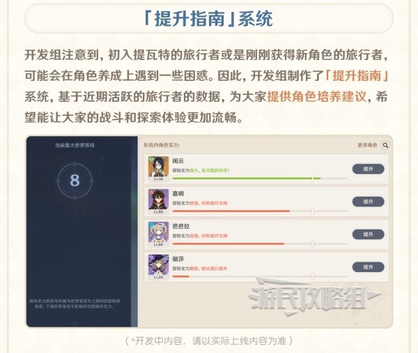 西西软件