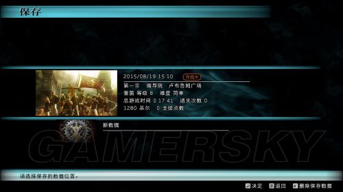 西西软件