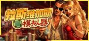 西西软件