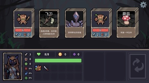 西西软件