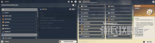 西西软件