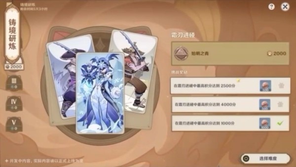 西西软件