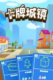西西软件