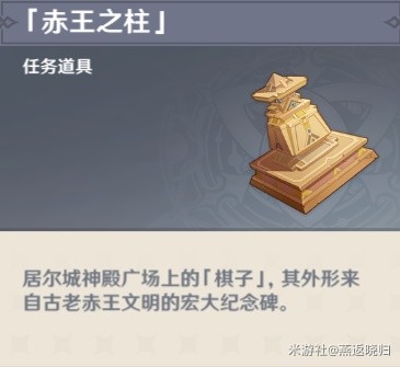 西西软件