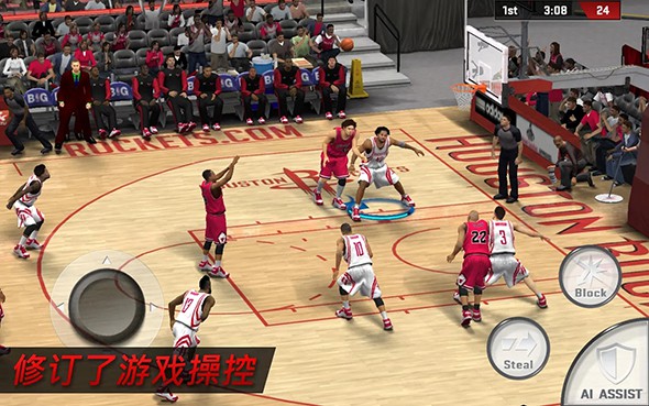 NBA2K17中文版下载_NBA2K17中文版v2.33.0安卓版下载