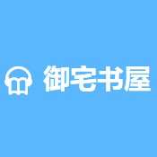 御宅书屋自由小说阅读网全文下载_御宅书屋自由小说阅读网全文v11.69.5安卓版下载