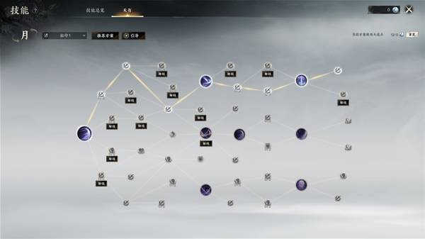 《诛仙世界》合欢派天书加点及输出手法分享_合欢天书加点