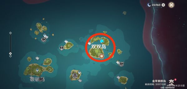 西西软件